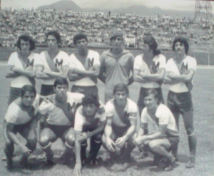 Deportivo México en 1973
