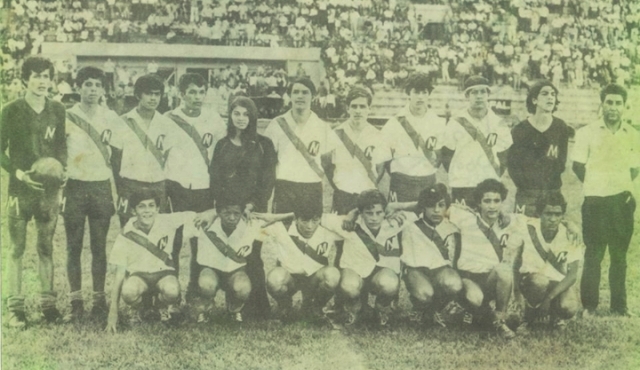 Infantil de Barrio México Campeón Nacional en 1971